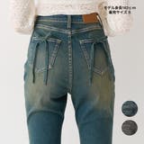 バックリボンフレアデニムパンツ 再入荷 | EVRIS | 詳細画像1