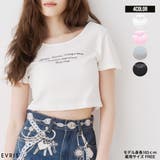 レタリングシンプルショートTシャツ 半袖 夏服 | EVRIS | 詳細画像1
