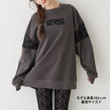 レースEmbroideryスウェットトップス | EVRIS | 詳細画像1