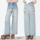 ラインストーンロゴバックスラッシュワイドデニムパンツ | EVRIS | 詳細画像1