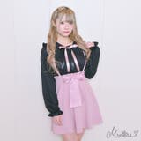 ピンク | フロントBIGリボンスカート | MA＊RS