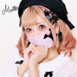 ピンク | ♪くまちゃんプリーツマスク♪ | MA＊RS