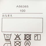 Caldia ミニーデザイン裏起毛ワンピース 100cm | こどもの森e-shop | 詳細画像10