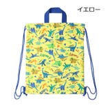 ユニコーン・恐竜・車・苺総柄ナップザック | こどもの森e-shop | 詳細画像4 