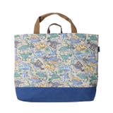 働く車・恐竜総柄レッスンバック B13604 | こどもの森e-shop | 詳細画像3 