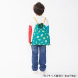 恐竜・働く車総柄ナップザック・リュック | こどもの森e-shop | 詳細画像9