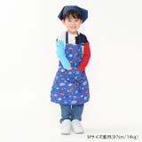 恐竜・働く車総柄エプロン | こどもの森e-shop | 詳細画像9