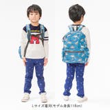 ユニコーン・くま・働く車・恐竜総柄リュック | こどもの森e-shop | 詳細画像12 