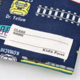 ＪＲ新幹線電車柄移動ポケット | こどもの森e-shop | 詳細画像6 