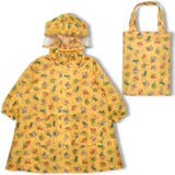 恐竜 | 総柄レインコート | こどもの森e-shop