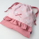 お花・うさぎ総柄巾着袋 | こどもの森e-shop | 詳細画像5 