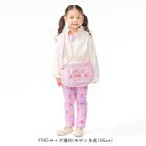 リボン付き通園バッグ | こどもの森e-shop | 詳細画像12 