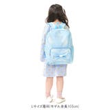 スパンコールリボン付撥水加工リュック | こどもの森e-shop | 詳細画像12 