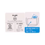 Kids Foret 小花柄撥水加工ハット | こどもの森e-shop | 詳細画像10