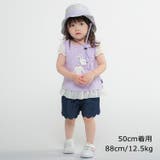 Kids Foret 小花柄撥水加工ハット | こどもの森e-shop | 詳細画像12