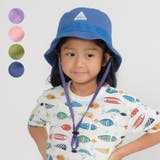Kids Foret 日よけ付メッシュ切替無地撥水ハット | こどもの森e-shop | 詳細画像1