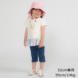 Kids Foret 日よけ付メッシュ切替無地撥水ハット | こどもの森e-shop | 詳細画像12