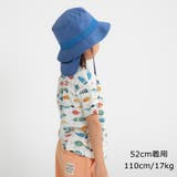 Kids Foret 日よけ付メッシュ切替無地撥水ハット | こどもの森e-shop | 詳細画像13