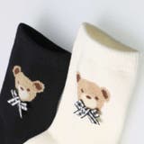 リボン付くまクルーソックス・靴下 14cm~20cm B33311 | こどもの森e-shop | 詳細画像4