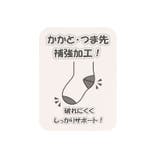 働く車チェック柄アンクルソックス・靴下 14cm~20cm B33312 | こどもの森e-shop | 詳細画像7