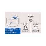 恐竜・車柄日よけ付撥水ハット帽子 50cm~56cm B33404 | こどもの森e-shop | 詳細画像9