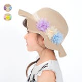 お花・日よけ付洗えるたためるハット・帽子 50cm～56cm B33408 | こどもの森e-shop | 詳細画像1 