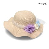 お花・日よけ付洗えるたためるハット・帽子 50cm～56cm B33408 | こどもの森e-shop | 詳細画像2 