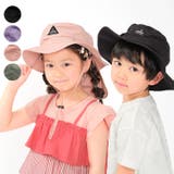 無地日よけ付撥水ハット・帽子 50cm~56cm B33411 | こどもの森e-shop | 詳細画像1