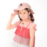 無地日よけ付撥水ハット・帽子 50cm~56cm B33411 | こどもの森e-shop | 詳細画像13