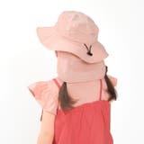 無地日よけ付撥水ハット・帽子 50cm~56cm B33411 | こどもの森e-shop | 詳細画像14