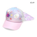日よけ付スパンコールメッシュキャップ・帽子 52cm~56cm B33415 | こどもの森e-shop | 詳細画像2