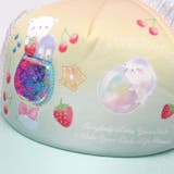 日よけ付スパンコールメッシュキャップ・帽子 52cm~56cm B33415 | こどもの森e-shop | 詳細画像8