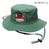 JR新幹線電車日よけ付き撥水ハット・帽子 50cm～56cm B33497 | こどもの森e-shop | 詳細画像2 
