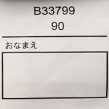 JR新幹線電車総柄半袖パジャマ 90cm~130cm B33799 | こどもの森e-shop | 詳細画像12
