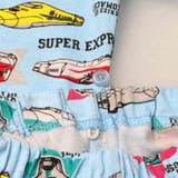 JR新幹線電車総柄半袖パジャマ 90cm~130cm B33799 | こどもの森e-shop | 詳細画像8