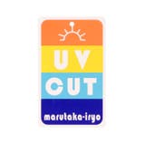 JR新幹線電車総柄スイムパンツ・水着 90cm～130cm B33898 | こどもの森e-shop | 詳細画像11 