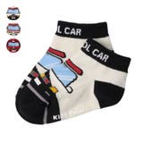 働く車アンクルソックス・靴下 | こどもの森e-shop | 詳細画像1 