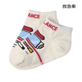 働く車アンクルソックス・靴下 | こどもの森e-shop | 詳細画像3 