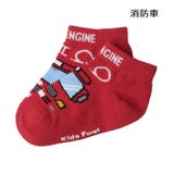 働く車アンクルソックス・靴下 | こどもの森e-shop | 詳細画像4 
