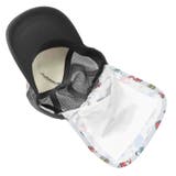 車プリント日よけ付きメッシュキャップ・帽子 | こどもの森e-shop | 詳細画像7 