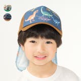 恐竜メッシュキャップ・帽子 | こどもの森e-shop | 詳細画像1