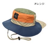 配色撥水ハット・帽子 | こどもの森e-shop | 詳細画像2