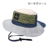配色撥水ハット・帽子 | こどもの森e-shop | 詳細画像3