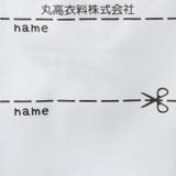 JR新幹線電車プリント撥水ハット・帽子 | こどもの森e-shop | 詳細画像12