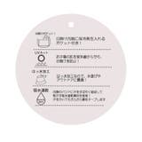 JR新幹線電車プリント撥水ハット・帽子 | こどもの森e-shop | 詳細画像13
