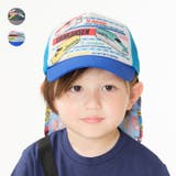 日除け付ＪＲ新幹線電車プリントキャップ・帽子 | こどもの森e-shop | 詳細画像1 