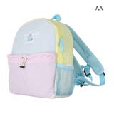 AA | 配色ドロストリュック | こどもの森e-shop
