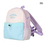 BB | 配色ドロストリュック | こどもの森e-shop