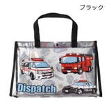 働く車・恐竜・海の生き物柄プールバッグ | こどもの森e-shop | 詳細画像2 