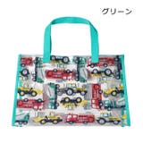 働く車・恐竜・海の生き物柄プールバッグ | こどもの森e-shop | 詳細画像3 